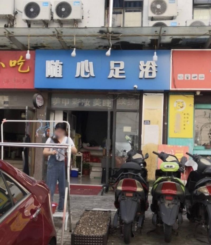 在石湖东路附近。闲来没事，我就